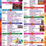 thootha-kaalvela-2026-002